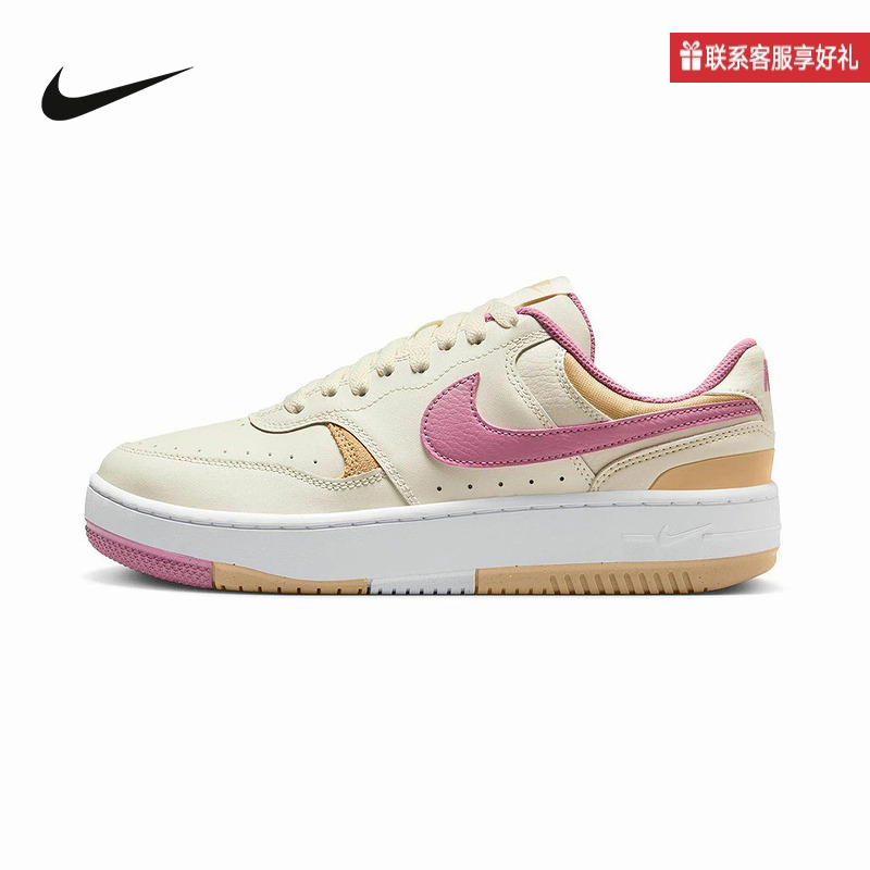 Nike耐克官方运动2025春女鞋CUPSOLE DX9176-005