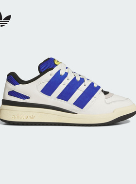 adidas阿迪达斯官方运动2025夏中性FORUM2000 JI3276