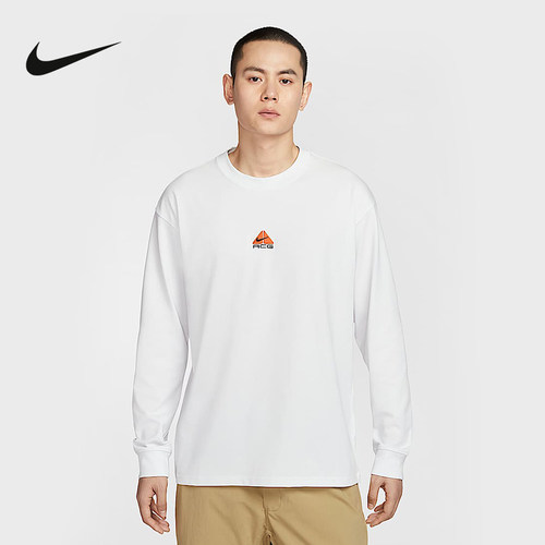 Nike耐克官方运动2025夏男长袖针织衫 DR7754-121