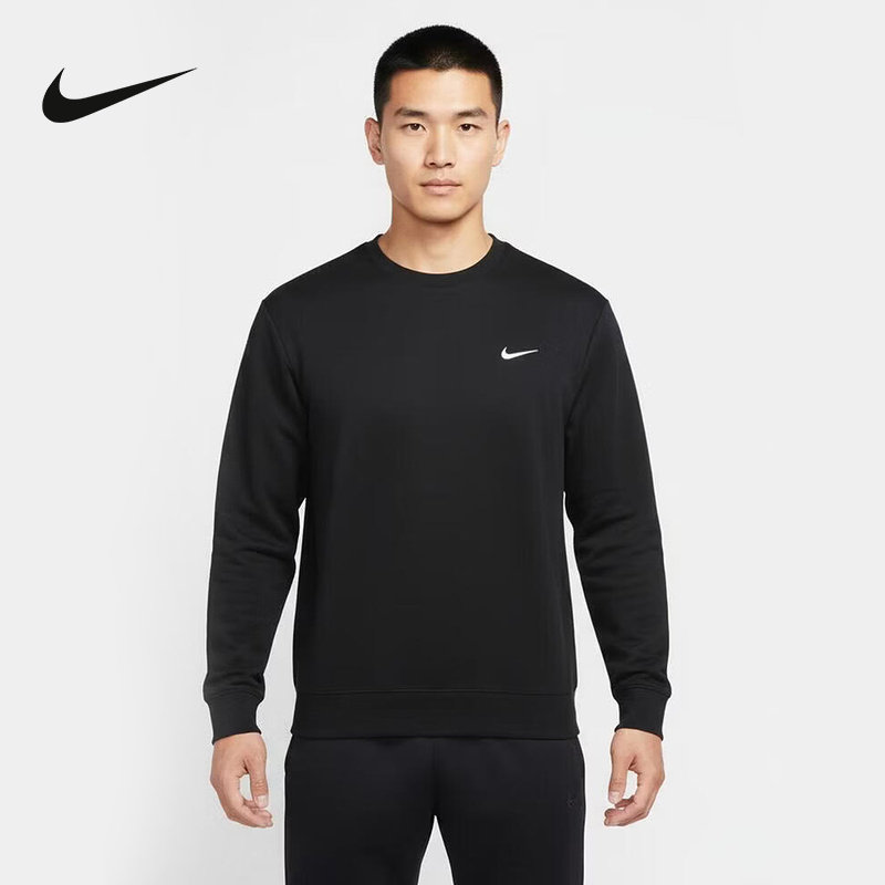 Nike耐克官方运动2026春男针织套头衫 IF2978-010,运动服/休闲服装,运动卫衣/套头衫,淘宝优惠券,粉丝福利购,淘宝优惠卷