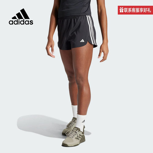 adidas阿迪达斯2025年夏女子运动训练休闲梭织透气跑步短裤IT7760