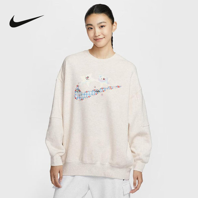 Nike耐克官方运动2025冬女针织套头衫 IO0487-141,运动服/休闲服装,运动卫衣/套头衫,淘宝优惠券,粉丝福利购,淘宝优惠卷