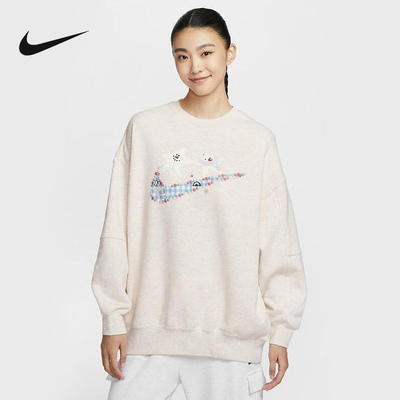 Nike耐克官方运动2025冬女针织套头衫 IO0487-141