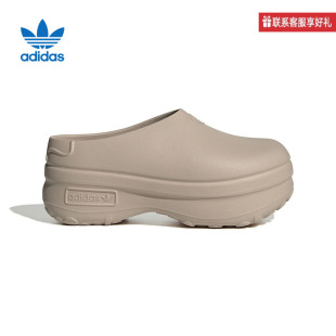 IE7 拖鞋 Adidas阿迪达斯三叶草2025秋女子透气经典 厚底运动凉鞋