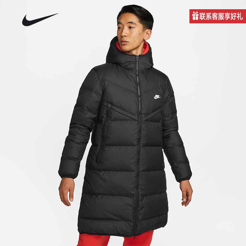 Nike耐克男子冬新款外套防风保暖连帽长款羽绒服FB8180-010