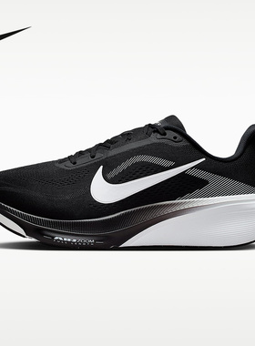 耐克（NIKE）|（新款）2026秋男ZOOM IR1228-001