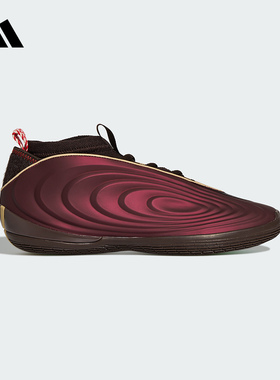adidas阿迪达斯官方运动2026春中性篮球鞋 KJ5133