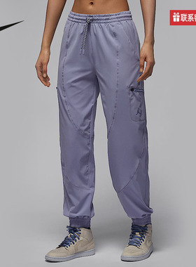 Nike耐克官方运动2025夏女梭织长裤 FB4660-519