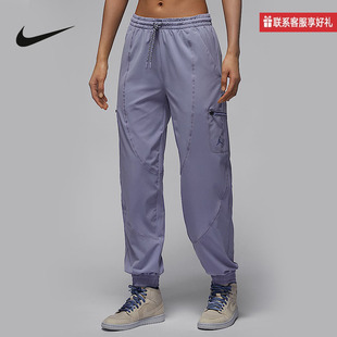 Nike耐克官方运动2025夏女梭织长裤 FB4660-519