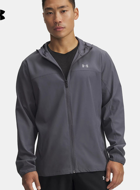 UNDERARMOUR安德玛运动2026S/S男梭织夹克 6005897-025