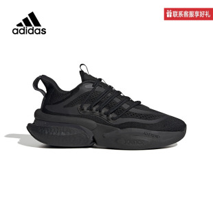 HP2760 Adidas阿迪达斯Alphaboost V1男女鞋 新款 黑武士运动跑步鞋