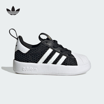 adidas阿迪达斯官方运动2025夏男婴童经典鞋 JR7414
