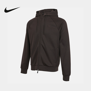 Nike耐克官方运动2025秋男针织夹克 237 FZ0968