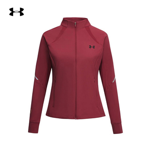 安德玛UNDERARMOUR运动2026S/S女针织夹克 6014318-625