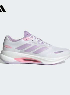 adidas阿迪达斯官方运动2025秋女跑步鞋 KI6017