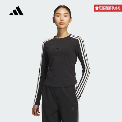 adidas阿迪达斯官方运动2025秋女卫衣 JN0755