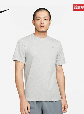 Nike耐克短袖针织衫DRI-FIT男子速干宽松运动训练T恤DV9832-097