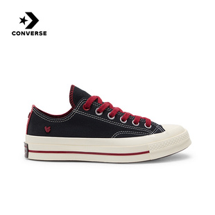 匡威Converse官方运动2025秋中性CHUCK TAYLOR A16577C