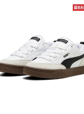 PUMA彪马面包鞋男女板鞋2025春季新款低帮休闲鞋397262-01