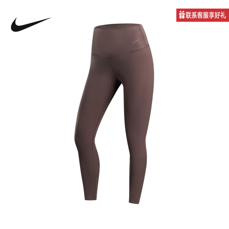 耐克NIKE夏季女子瑜伽跑步健身速干透气运动休闲紧身裤DQ6016-004