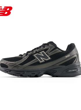 New Balance运动2025秋中性慢跑鞋 U740BR2