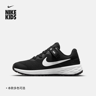 Nike耐克儿童春季新款透气网面魔术贴休闲鞋运动鞋DD1114