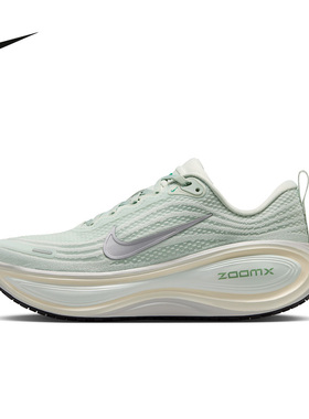 NIKE耐克女鞋VOMERO PLUS超级迈柔缓震回弹厚底跑步鞋HV8154-004