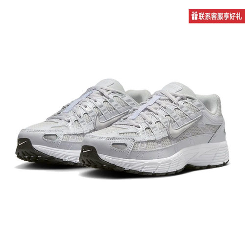 nike耐克童鞋2025春大童鞋P-6000复古运动鞋训练跑步鞋HV5064-003