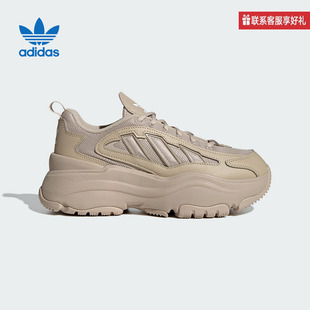 老爹鞋 厚底运动鞋 IG6049 W女鞋 阿迪达斯三叶草OZGAIA