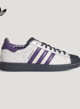 adidas阿迪达斯官方运动2026春中性SUPERSTAR KH8023