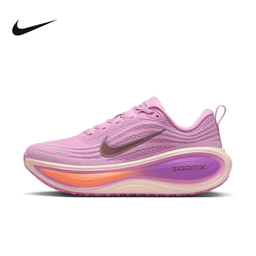 Nike耐克女鞋VOMERO PLUS超级迈柔缓震回弹厚底跑步鞋 HV8154-503