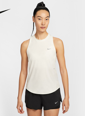 Nike耐克官方运动2025夏女针织背心 HQ0621-133