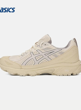 ASICS亚瑟士运动2025F/W中性低帮鞋 1203A474-100