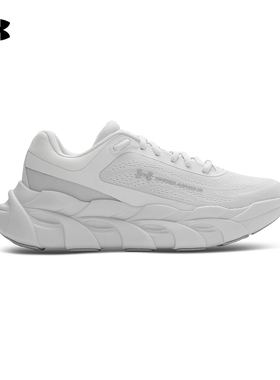 UNDERARMOUR安德玛官方运动2025F/W男跑步鞋 6005287-023