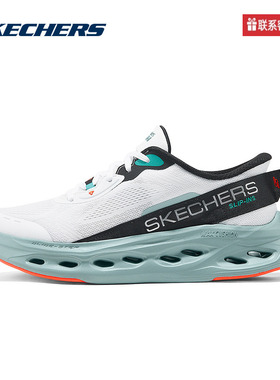 斯凯奇运动2025夏男休闲鞋 220421-WMLT