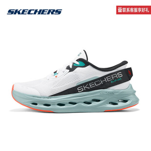 斯凯奇运动2025夏男休闲鞋 220421-WMLT
