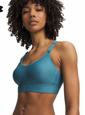 安德玛（UNDERARMOUR）|（新款）2026S/S女运动BRA 1384123-466