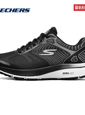 Skechers斯凯奇女鞋时尚潮流运动鞋耐磨舒适休闲跑步鞋128272