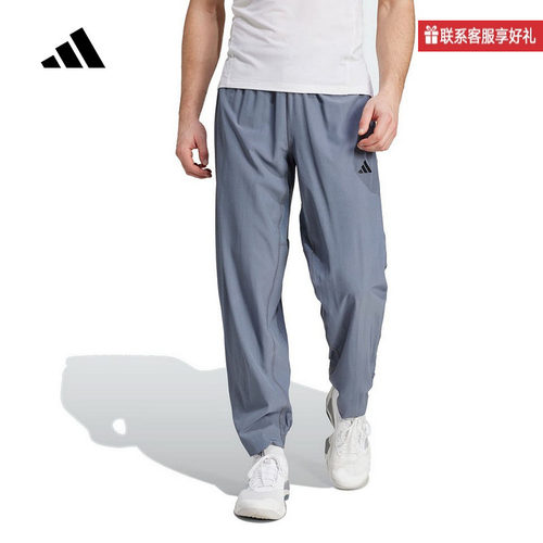 adidas阿迪达斯官方运动2025春男梭织长裤 JD0341