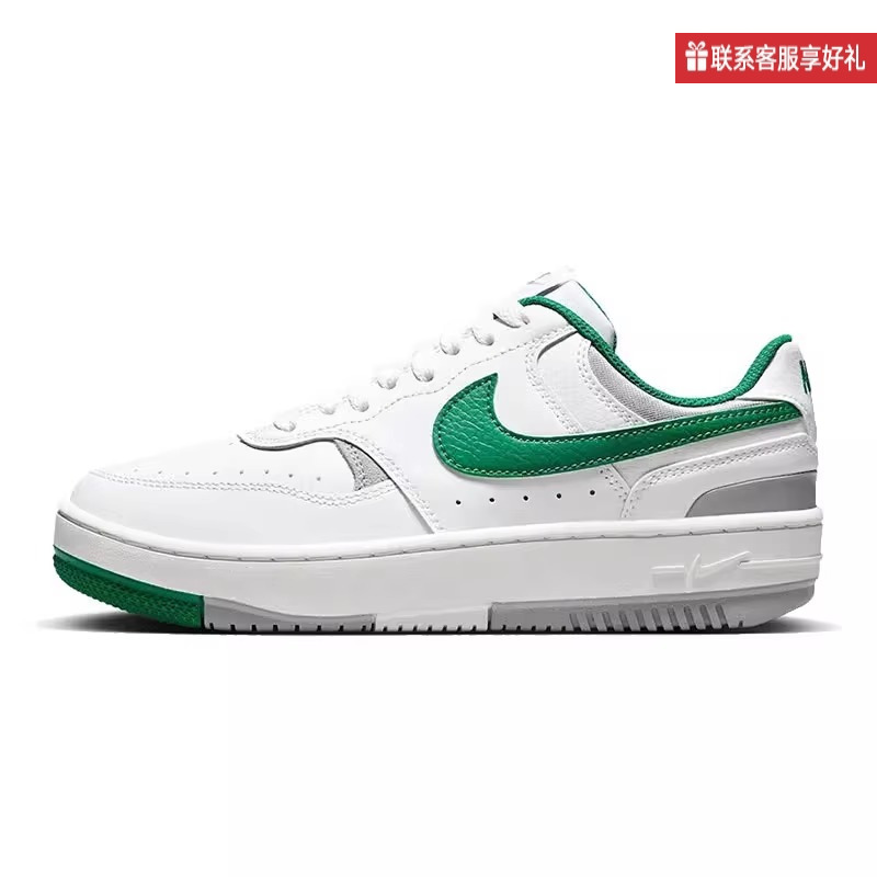 NIKE耐克女鞋GAMMA FORCE小空军低帮复古运动休闲板鞋DX9176-106