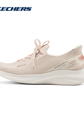SKECHERS斯凯奇运动2026春女运动鞋 150804-NAT