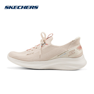 SKECHERS斯凯奇运动2026春女运动鞋 NAT 150804