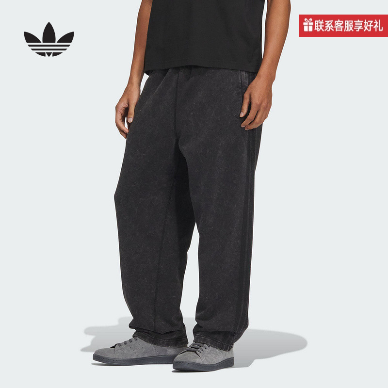 adidas阿迪达斯官方运动2025春男针织长裤 KA6761