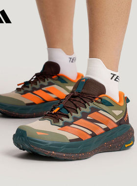 adidas阿迪达斯官方运动2026春中性运动休闲鞋 KK4573