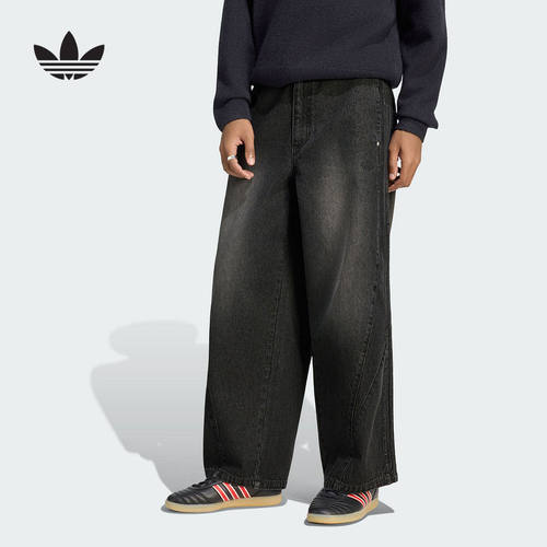 阿迪达斯 （adidas）|（新款）2026秋男牛仔长裤 KX3037