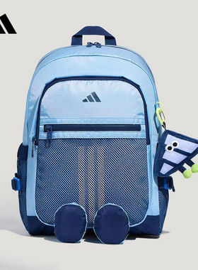 阿迪达斯 （adidas）|（新品）2026秋男小童包 KZ4970