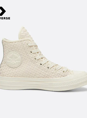 Converse匡威运动2025冬中性ALL STAR A16402C