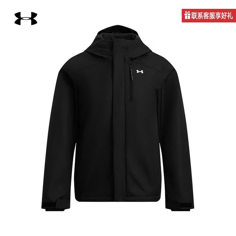 UNDERARMOUR安德玛官方运动2025女三合一夹克 1371593-002