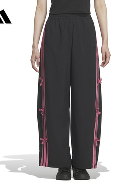 adidas阿迪达斯官方运动2026春女梭织长裤 KR7598