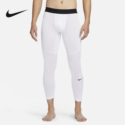 耐克（NIKE）|（新款）2024春男紧身裤 FB7953-100